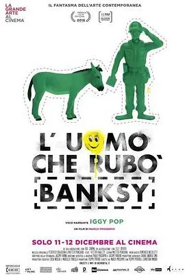 《盗走班克斯》：天才编剧的血泪史，好莱坞背后的残酷真相！