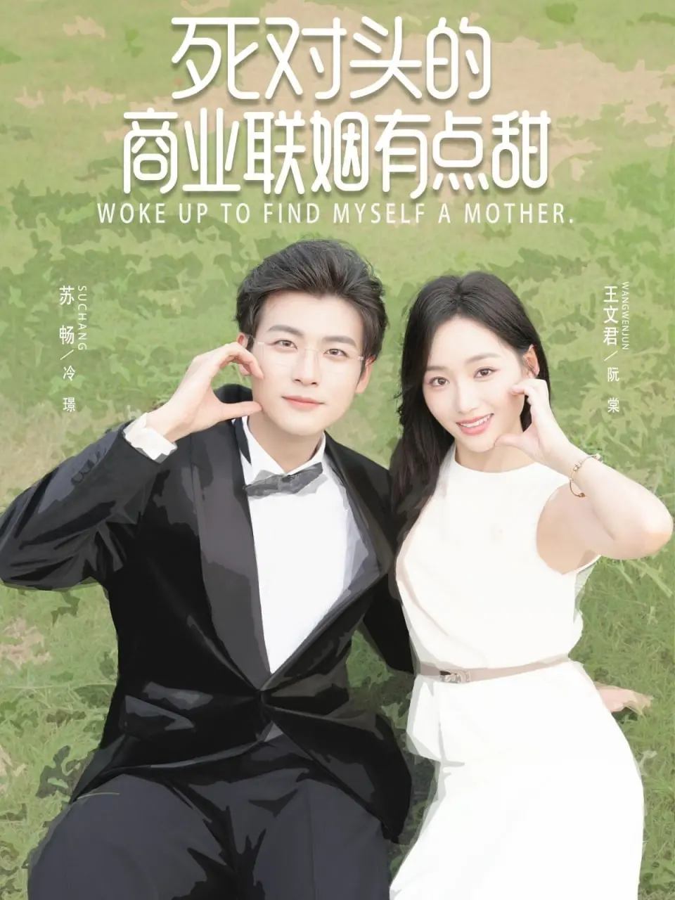 《卡戴珊家族 第三季》：名利场风暴再升级，看戏精姐妹花如何Hold住全场？