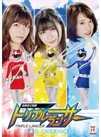 《三姉妹、絶体絶命の果てに》：绝望边缘的挣扎？姐妹情深的救赎之路！