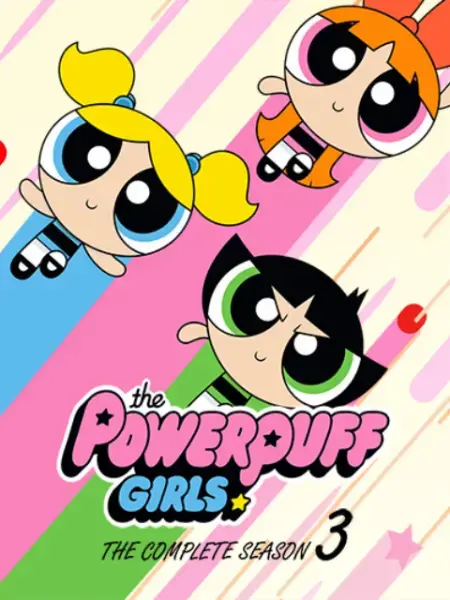 《新飞天小女警 第三季》：拯救小镇村的超能力少女，爆笑回归，正义永不缺席！