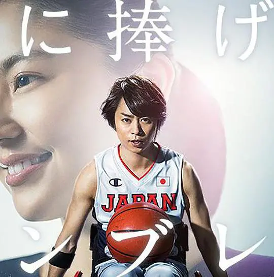 《献给你的勋章》：战火下的凄美爱情，用勋章铭刻的民国乱世情缘