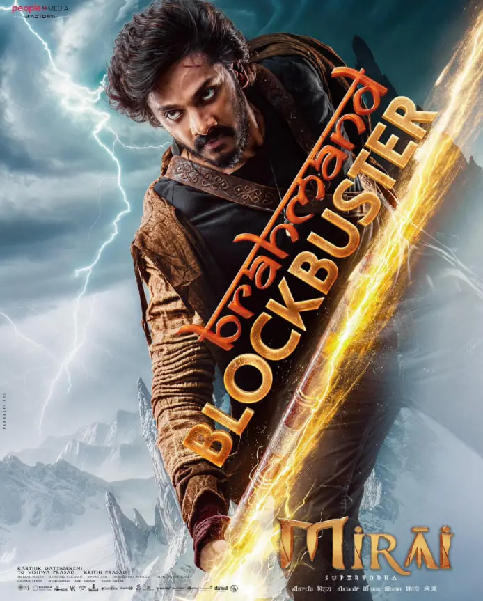 《Mirai》：当“小屁孩”遇上“未来”，穿越时空的家庭奇遇记，温暖治愈！