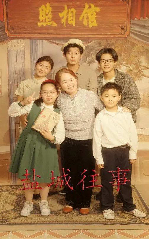 《盐城往事》：岁月沉浮下的兄弟情深，一部“没能做成勇者的我”却赢得了“夏夜迷城”般的温柔