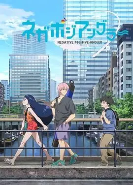 《悲喜渔生》：小镇青年的海边救赎，在疫情下的挣扎与蜕变，一部有血有泪的青春史诗！