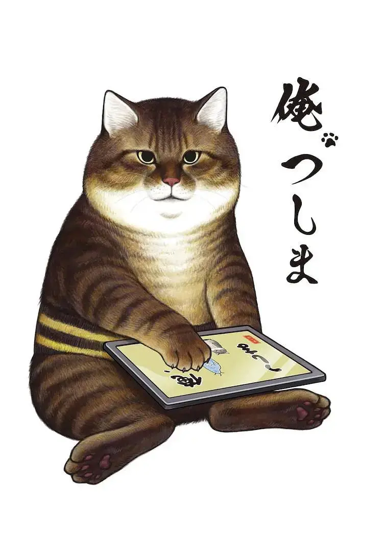 《我叫津岛》：这TM是热血番？一股浓浓的“令和”味儿，不如我们一起去打歌？