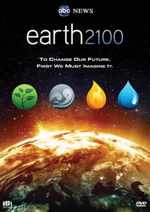 《地球2100》：不是危言耸听！备婚焦虑的我们，如何面对末日？