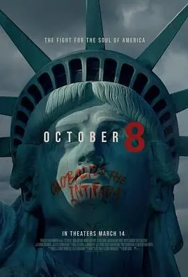 《October 8》：历史深处的呐喊，见证战火纷飞的真相！